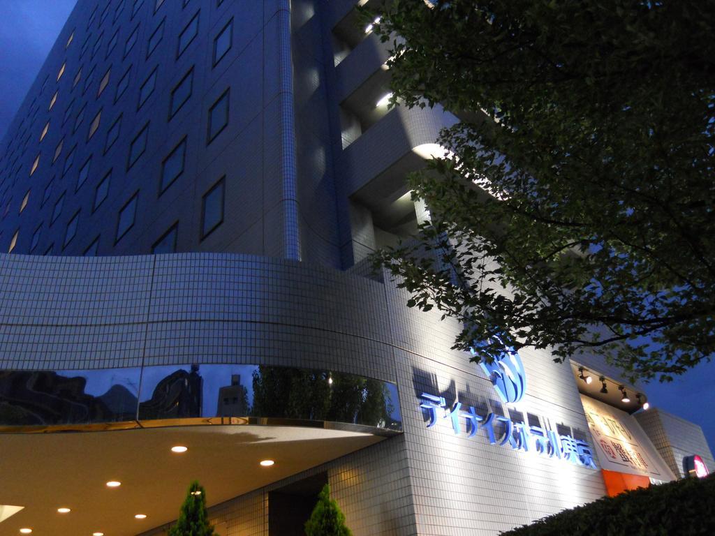 Day Nice Hotel Tokyo Exterior photo